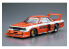 Aoshima maquette voiture 63644 Nissan KY910 Bluebird Super Silhouette 1983 1/24