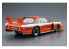 Aoshima maquette voiture 63644 Nissan KY910 Bluebird Super Silhouette 1983 1/24