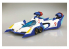 Aoshima maquette voiture 59081 Asurada AKF-0 Aero Mode / Aeroboost Mode / Spiralboost Mode Cyber Formula 1/24