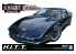 Aoshima maquette voiture 63774 K2000 KITT Saison 4 1/24