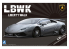 Aoshima maquette voiture 59906 LAMBORGHINI Huracan LBWK Liberty Walk 1/24