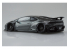 Aoshima maquette voiture 59906 LAMBORGHINI Huracan LBWK Liberty Walk 1/24