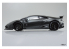 Aoshima maquette voiture 59906 LAMBORGHINI Huracan LBWK Liberty Walk 1/24