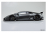 Aoshima maquette voiture 59906 LAMBORGHINI Huracan LBWK Liberty Walk 1/24
