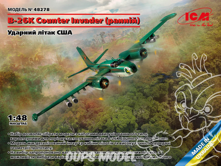 Icm maquette avion 48278 B-26K Counter Invader (début) Avion d'attaque américain 1/48