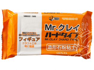 Mr Hobby MV-022 M. Scenery Clay TYPE DUR