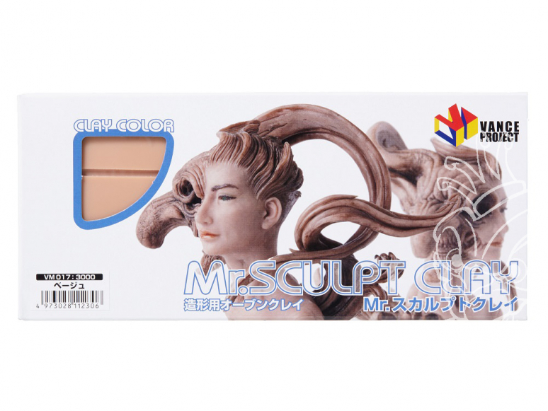 Mr Hobby MV-017 M. Sculpt Clay Beige