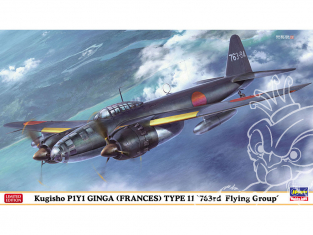 Hasegawa maquette avion 02393 Kugisho P1Y1 GINCA (FRANCES° TYPE11 763rd Flying group 1/72