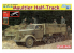 DRAGON maquette militaire 6761 Sd.Kfz.3a Maultier 1/35