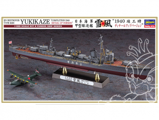 HASEGAWA maquette Bateau 40106 IJN Destroyer Type KOH Yukikaze Version détaillée au moment de l'achèvement de 1940 1/350