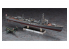 HASEGAWA maquette Bateau 40106 IJN Destroyer Type KOH Yukikaze Version détaillée au moment de l&#039;achèvement de 1940 1/350