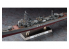 HASEGAWA maquette Bateau 40106 IJN Destroyer Type KOH Yukikaze Version détaillée au moment de l&#039;achèvement de 1940 1/350