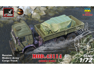 Armory Models maquette militaire 72448 MOD.43114 Short Base Camion Russe moderne 1/72