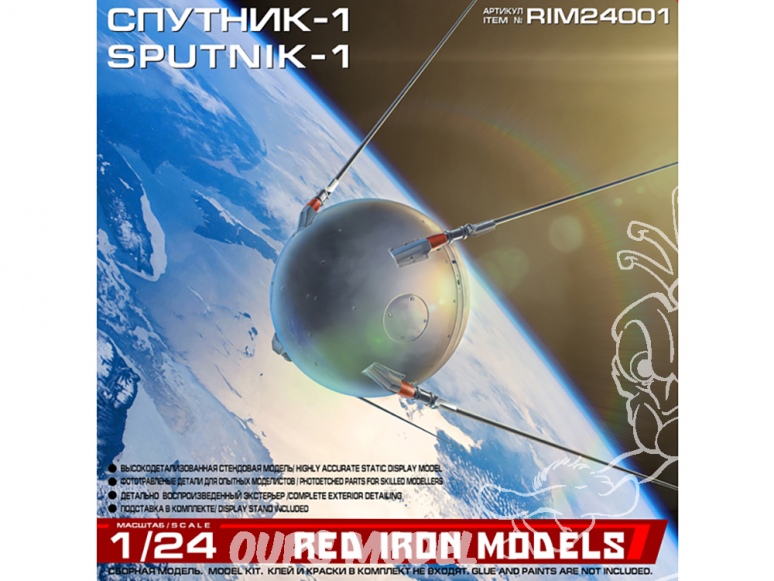 Red iron models maquette espace RIM24001 Spoutnik 1 1/24