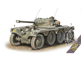 Ace Maquettes Militaire 72459 EBR-75 PANHARD modèle 51 1/72