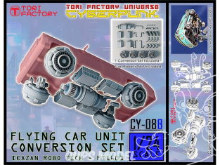 Tori Factory maquette CYBERPUNK CY-08B Kit conversion Voiture volante - Flying car 1/24