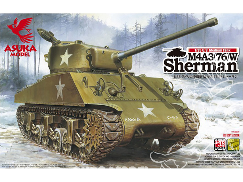 Asuka maquette militaire 35-019 M4A3(76) W Sherman 1/35