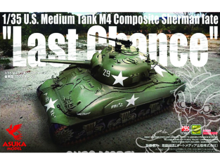 Asuka maquette militaire 35-049 M4 Composite Sherman late "Last Chance" 1/35