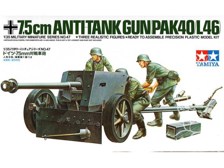 tamiya maquette militaire 35047 German 75mm Anti Tank Gun 1/35