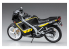 Hasegawa maquette moto 21743 Yamaha TZR250 (2AW) &quot;Nouveau Yamaha Noir&quot; 1/12