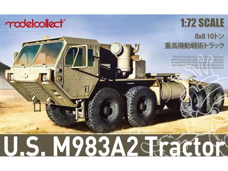 Modelcollect maquette militaire UA-72343 Camion tout-terrain U.S M983A2 Tractor 1/72