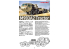 Modelcollect maquette militaire UA-72343 Camion tout-terrain U.S M983A2 Tractor 1/72