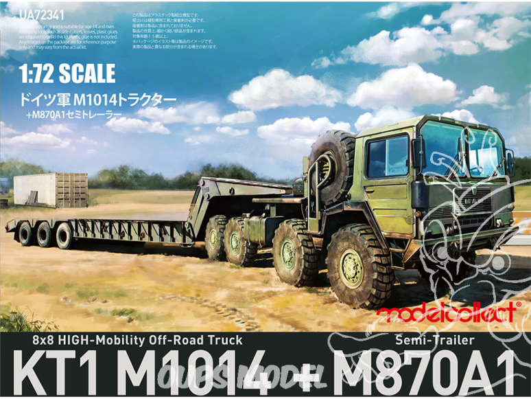 Modelcollect maquette militaire UA-72341 MAN KAT1M1013 8 * 8 HIGH-Mobility avec remorque M870A1 1/72