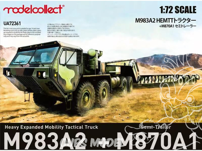 Modelcollect maquette militaire UA-72361 Camion tout-terrain U.S M983A2 Tractor et remorque M870A1 1/72