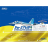 Great Wall Hobby maquette avion S4817 Sukhoi Su-27UBM "Flanker C" Ukrainian Air Force Edition Limitée 1/48