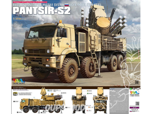 Tiger Model maquette militaire 4645 PANTSIR S2 Missile System SA-22 Greyhound 1/35