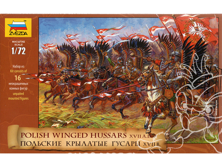 Zvezda maquette plastique 8041 Hussards Polonais 1/72