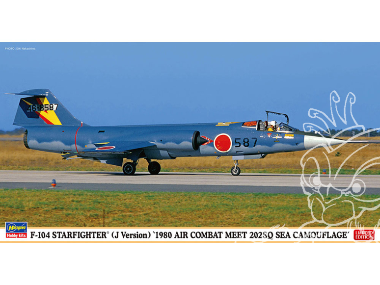 Hasegawa maquette avion 07508 F-104 Starfighter (Type J) 1980 Air Combat Meet 202SQ Camouflage mer 1/48