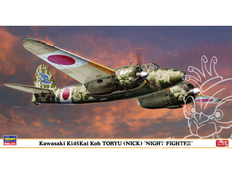 Hasegawa maquette avion 07507 Kawasaki Ki-45 Kai Koh TORYU (Nick) Night Fighter 1/48