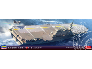 Hasegawa maquette bateau 30066 Destroyer de la Force d'autodéfense maritime Izumo aprés la Première remise à neuf 1/700