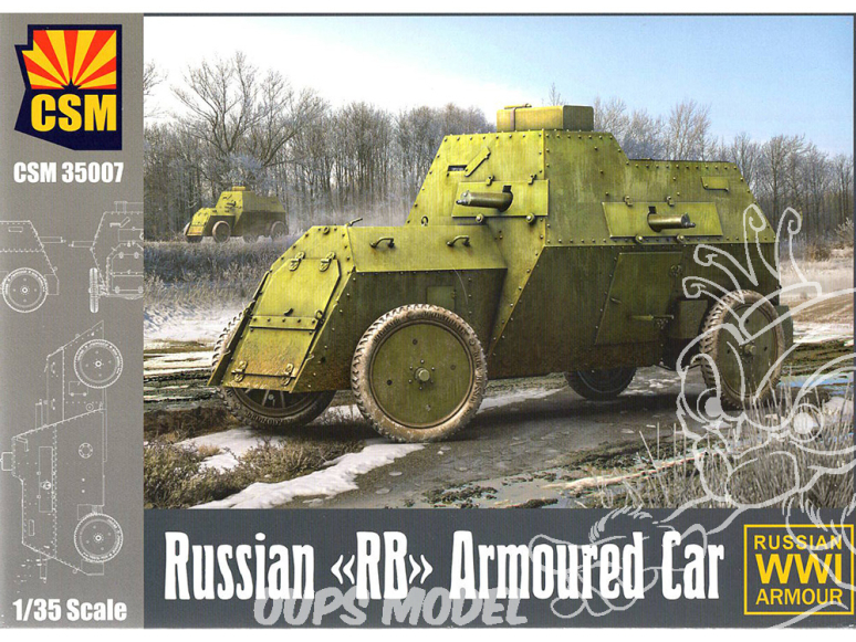 Copper State Models maquettes militaire 35007 Voiture blindée Russo-Balt 1/35