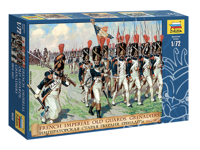 ZVEZDA maquette figurines 8030 Grenadiers de la garde imperiale Francaise 1/72