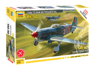 ZVEZDA maquette AVION 7313 Chasseur soviétique Yak-9D 1/72