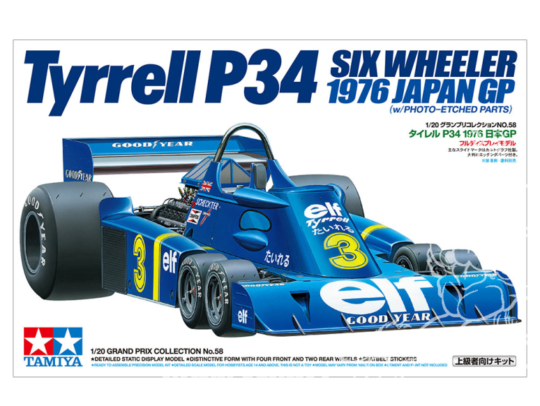 TAMIYA maquette voiture 20058 Tyrrell P34 Six Roues GP Japon 1976 1/20