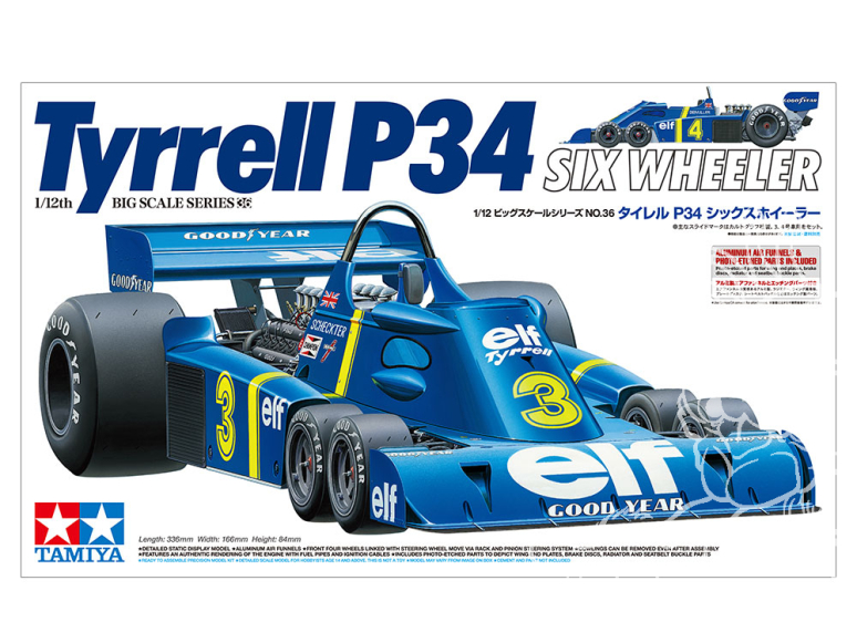 Tamiya maquette voiture 12036 Tyrrell P34 Six Roues 1/12