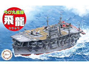 Fujimi maquette plastique bateau 423067 Porte-avions japonais Hiryu tiré de la bande dessiné Chibimaru
