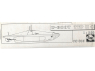 Planet Model NS005 Sous-marin U-Boot Type II classe C kit resine 1/200 PROMOTION