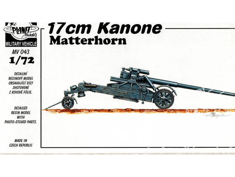 Planet model Maquettes mv043 17cm Kanone Matterhorn full resine kit 1/72 PROMOTION