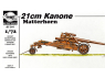 Planet model Maquettes mv044 21cm Kanone Matterhorn full resine kit 1/72 PROMOTION