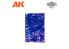 AK interactive Diorama series ak8242 TUFTS WARGAME ROSE ET BLEU