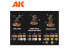 Ak interactive peinture acrylique 3G AK11773 SIGNATURE SET RAFA “ARCHIDUQUE” SUDAN CAMPAIGN 1881-1899 28MM WARGAME