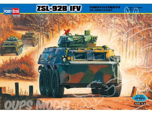 Hobby Boss maquette militaire 82456 CHINESE ZSL-92B IFV 1/35