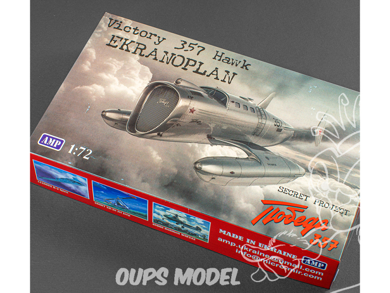 AMP maquette avion 72010 Victory 357 Hawk Победа 1/72