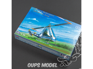 AMP maquette hélico 48007 Hélicoptère américain XH-26 Jet Jeep 1/48