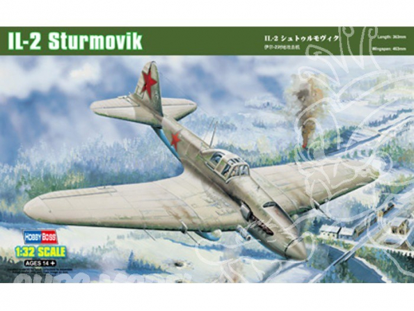 Hobby Boss maquettes avion 83201 IL-2 STURMOVIK Ground AT. 1/32