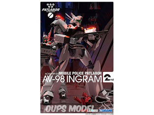 Aoshima maquette mecha 57599 ACKS MP-03 Mobile Police Patlabor AV-98 Ingram 2nd 1/43